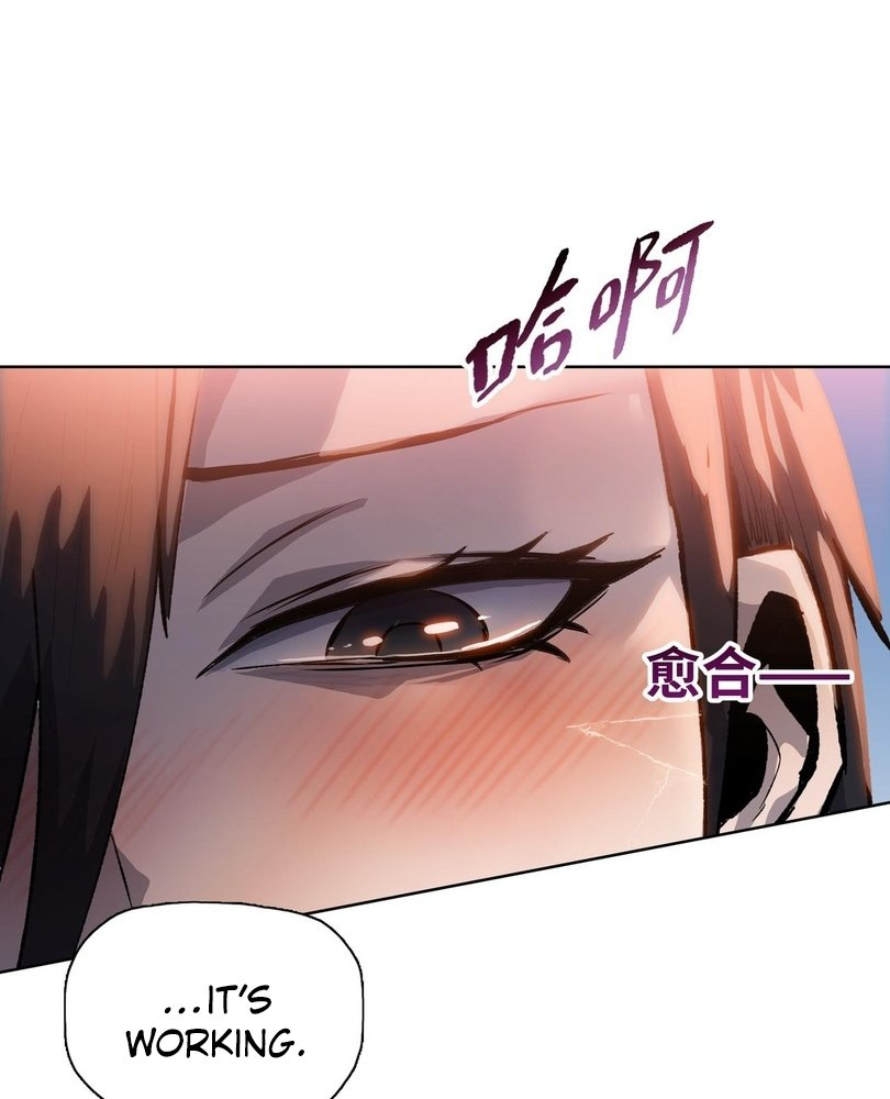 Read The doomsday ruthless man EN Manga Online