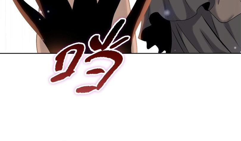 Read The doomsday ruthless man EN Manga Online