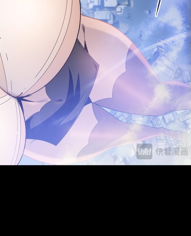 Read The doomsday ruthless man EN Manga Online