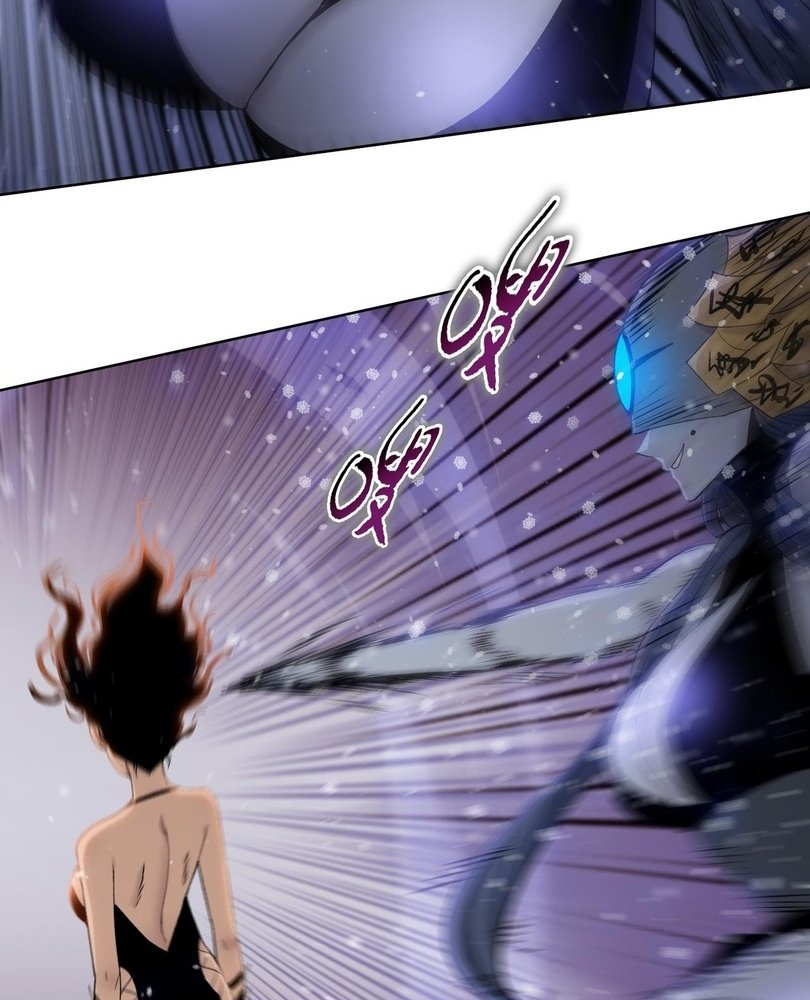 Read The doomsday ruthless man EN Manga Online