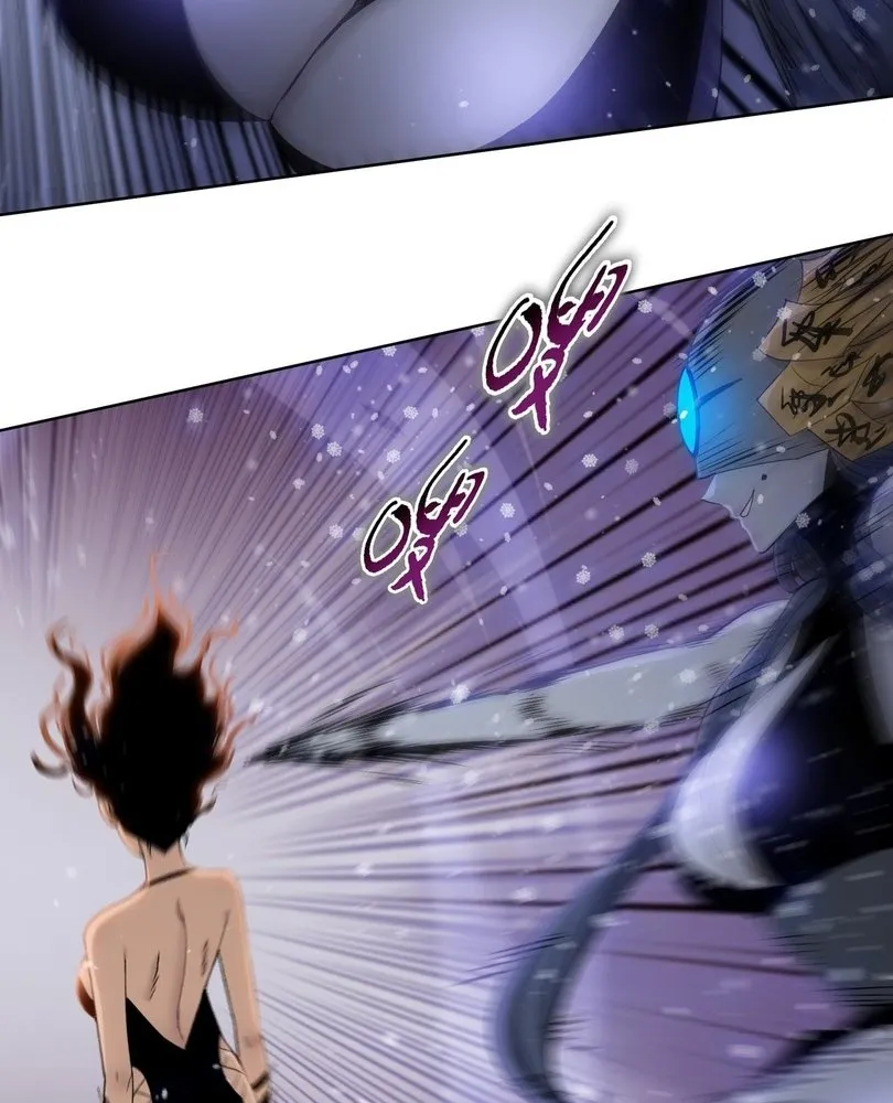 Read The doomsday ruthless man EN Manga Online