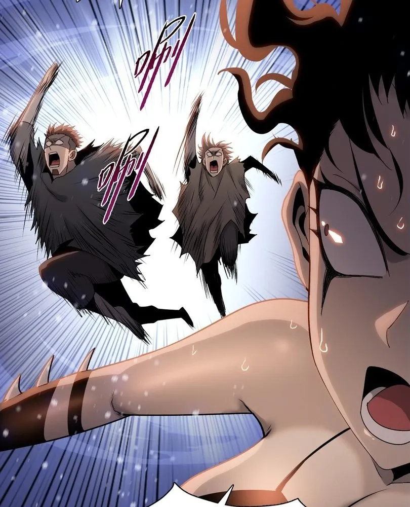 Read The doomsday ruthless man EN Manga Online