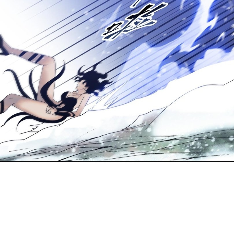 Read The doomsday ruthless man EN Manga Online