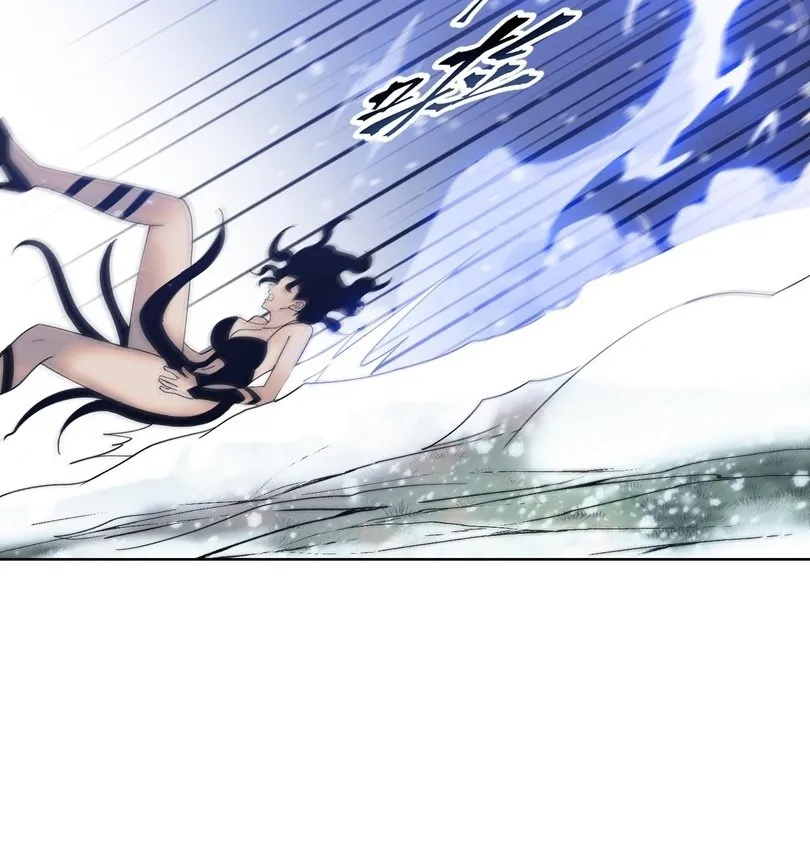 Read The doomsday ruthless man EN Manga Online