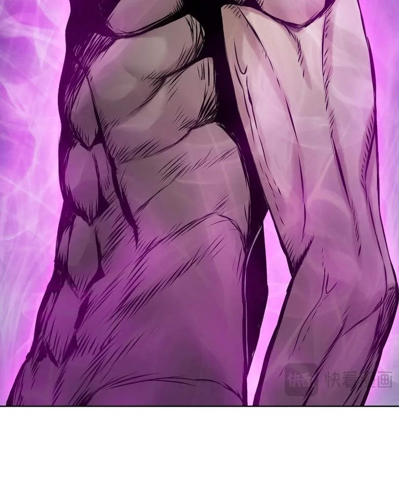 Read The doomsday ruthless man EN Manga Online
