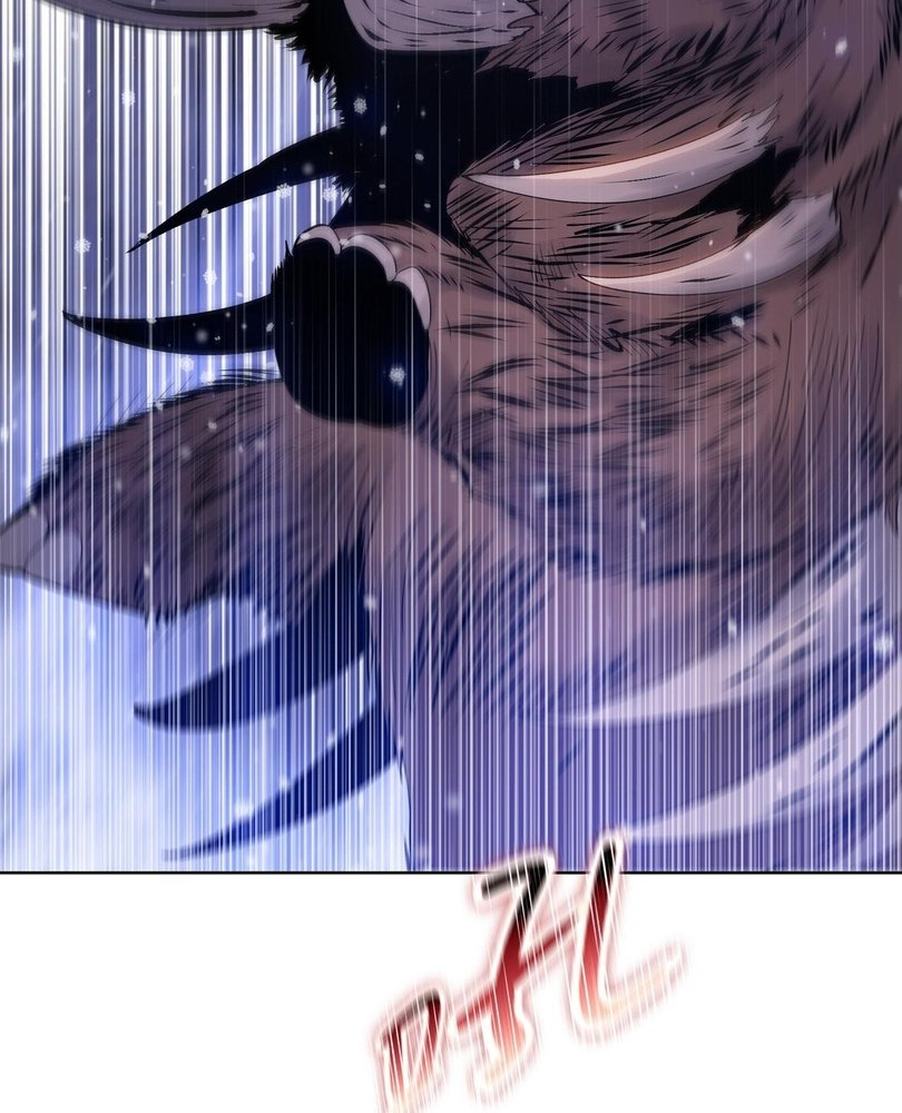 Read The doomsday ruthless man EN Manga Online