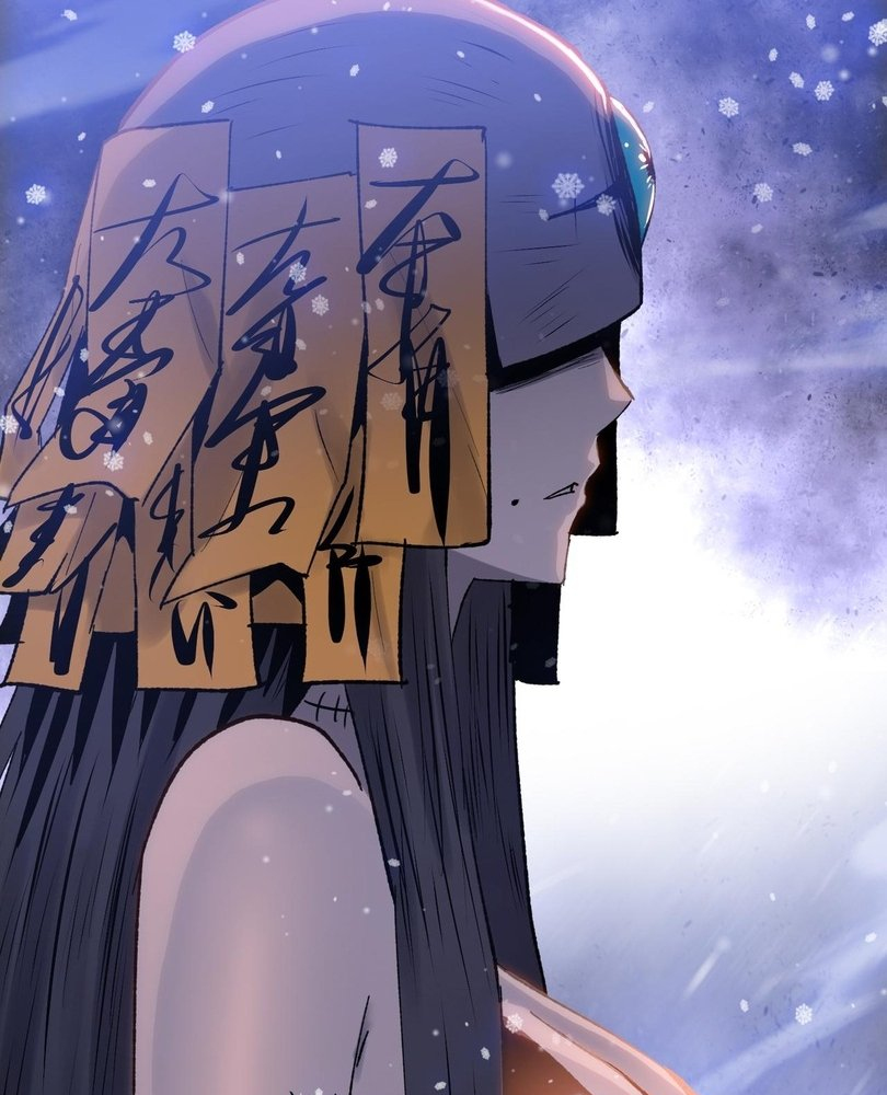 Read The doomsday ruthless man EN Manga Online