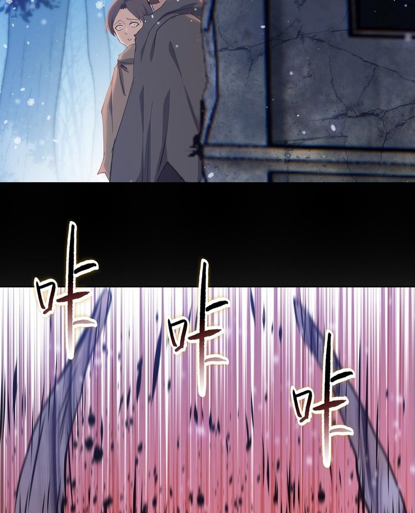 Read The doomsday ruthless man EN Manga Online