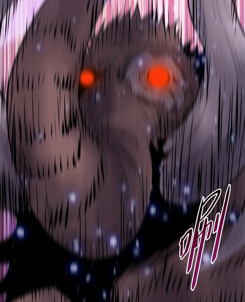 Read The doomsday ruthless man EN Manga Online