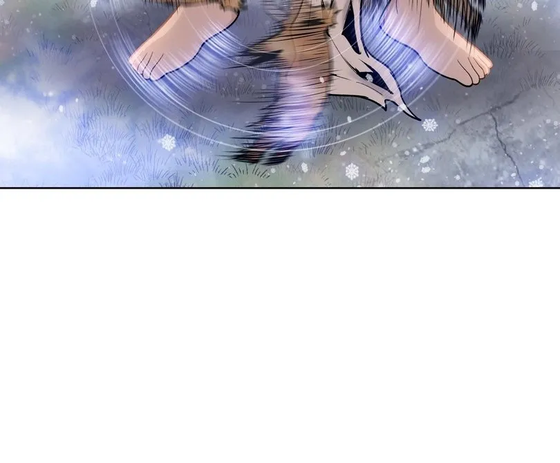 Read The doomsday ruthless man EN Manga Online