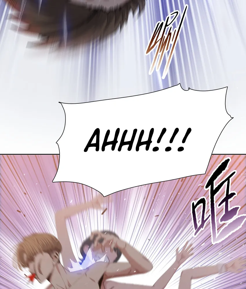 Read The doomsday ruthless man EN Manga Online