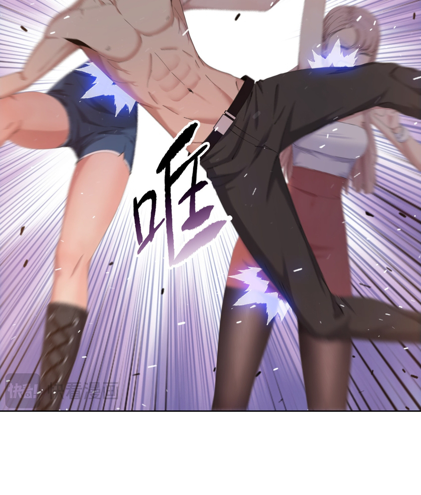 Read The doomsday ruthless man EN Manga Online