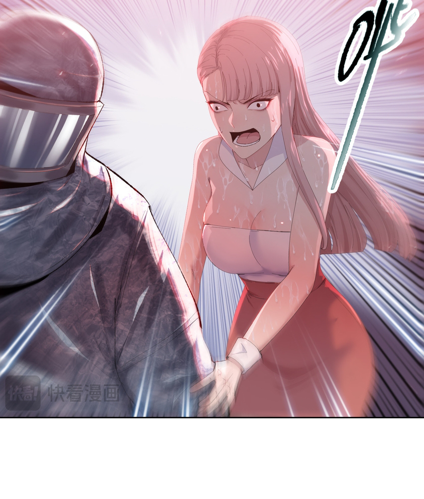 Read The doomsday ruthless man EN Manga Online