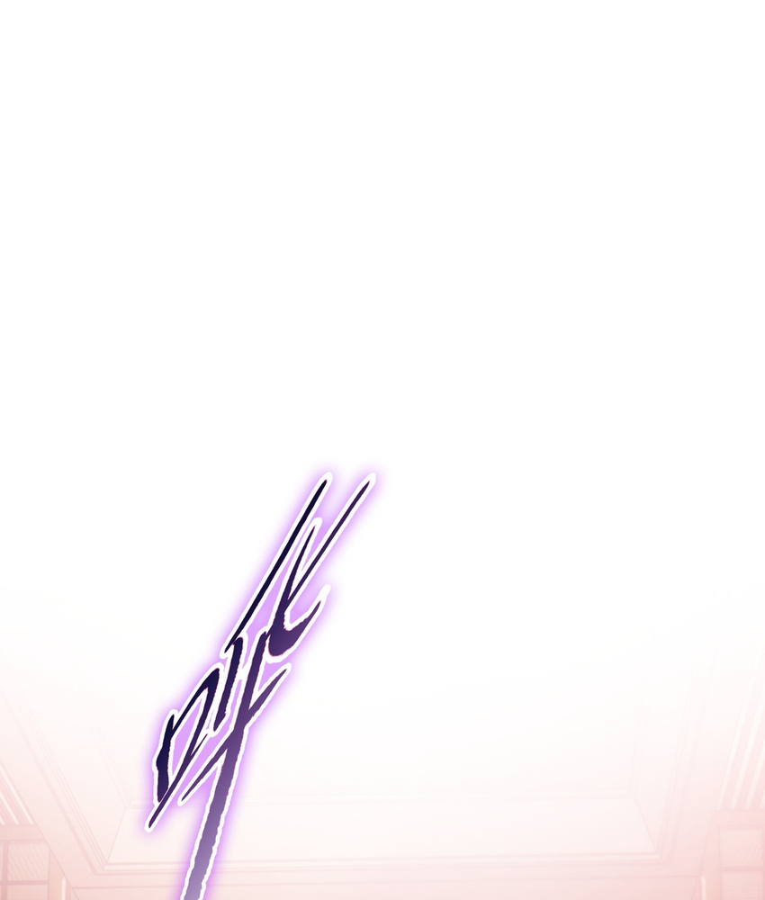 Read The doomsday ruthless man EN Manga Online