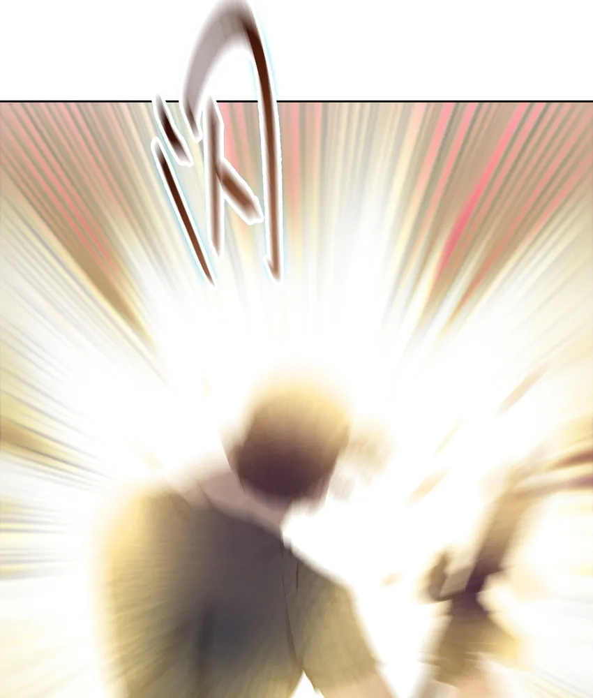 Read The doomsday ruthless man EN Manga Online