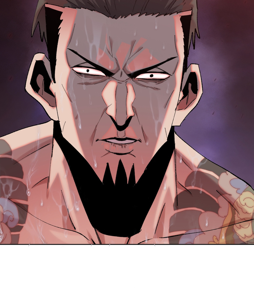 Read The doomsday ruthless man EN Manga Online