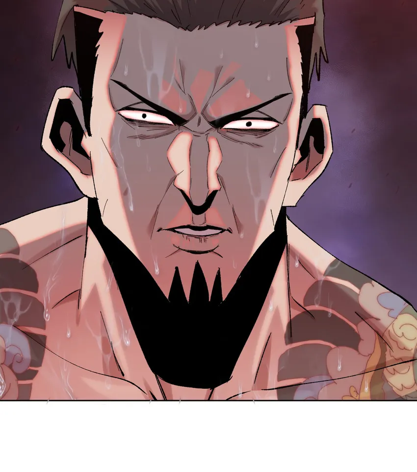 Read The doomsday ruthless man EN Manga Online