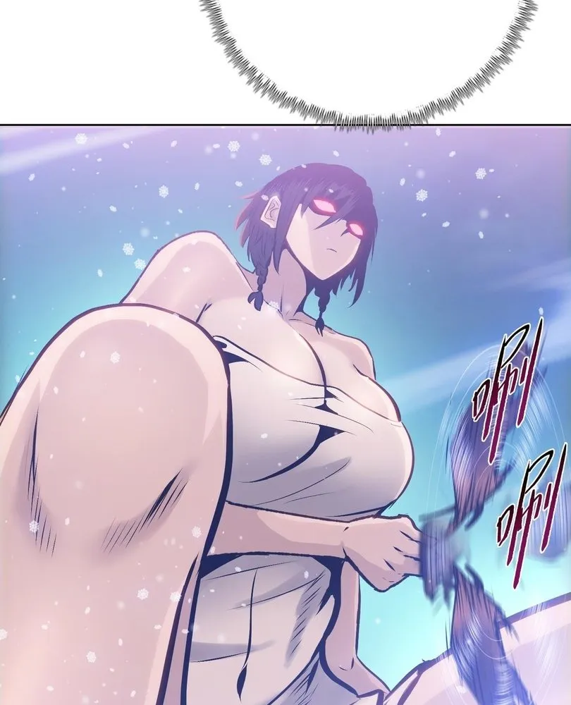 Read The doomsday ruthless man EN Manga Online