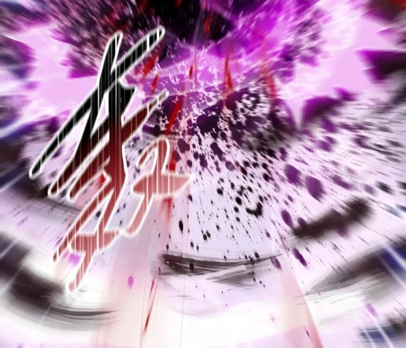 Read The doomsday ruthless man EN Manga Online