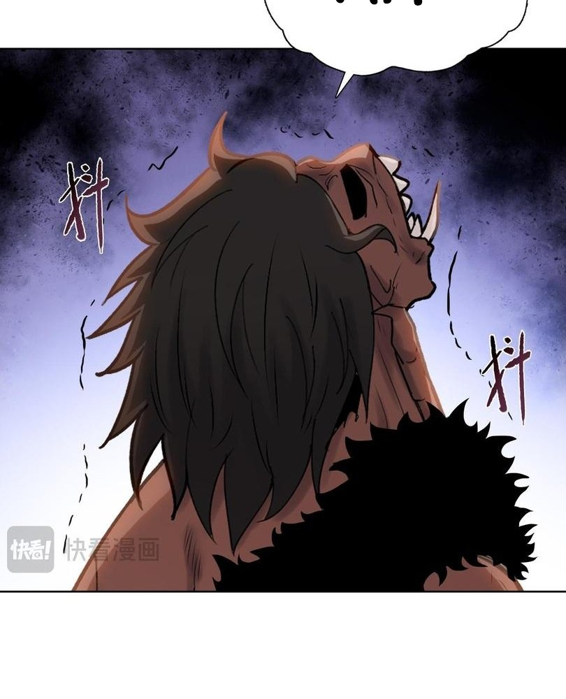 Read The doomsday ruthless man EN Manga Online