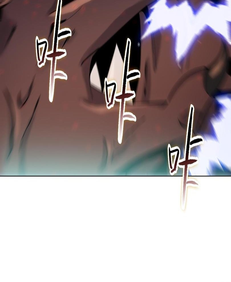 Read The doomsday ruthless man EN Manga Online