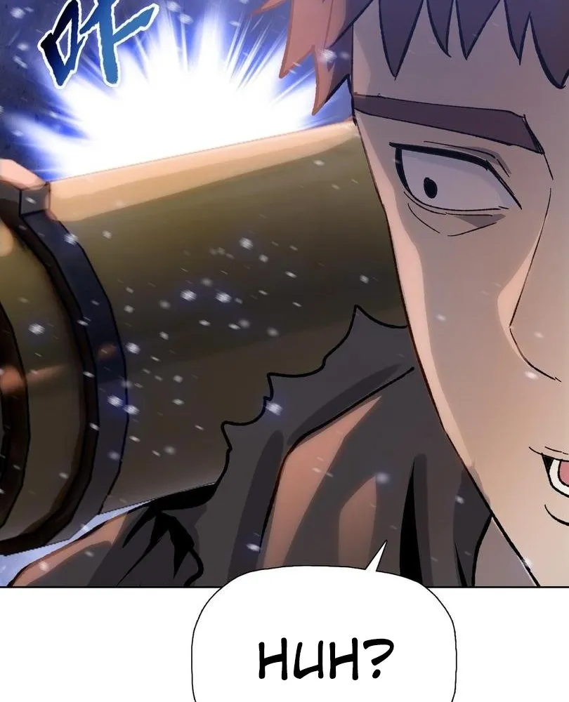 Read The doomsday ruthless man EN Manga Online