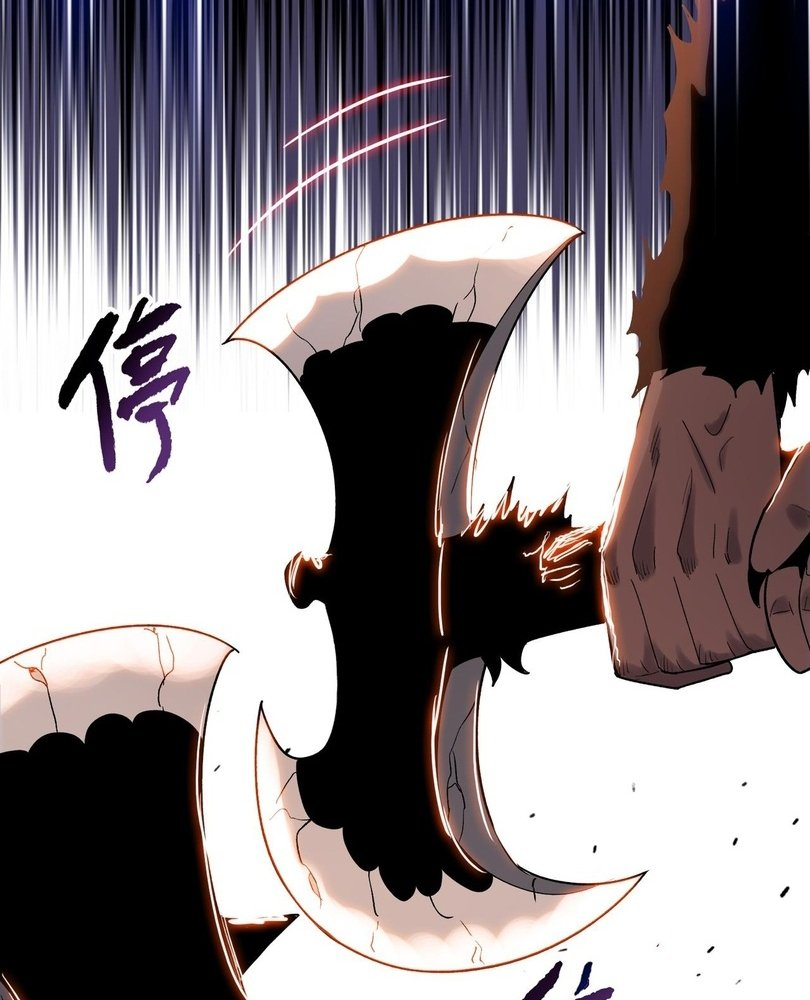 Read The doomsday ruthless man EN Manga Online