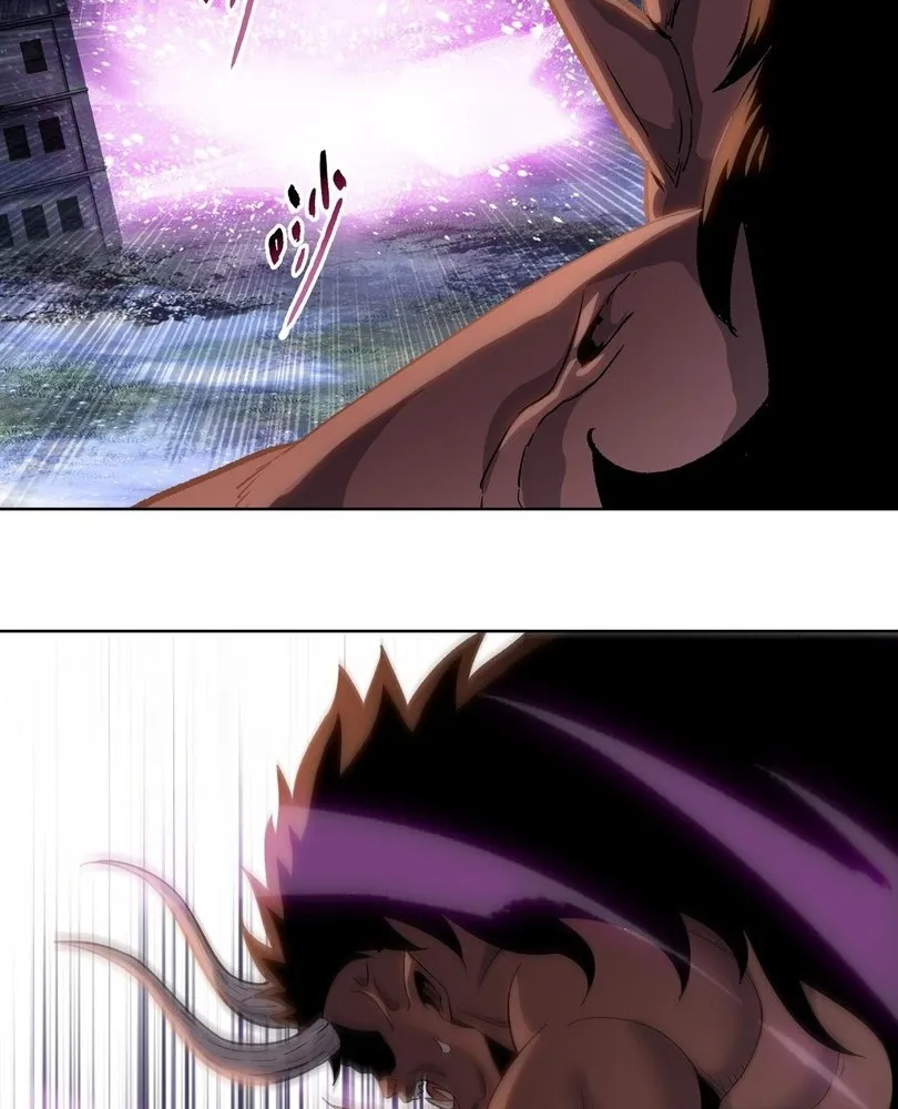 Read The doomsday ruthless man EN Manga Online