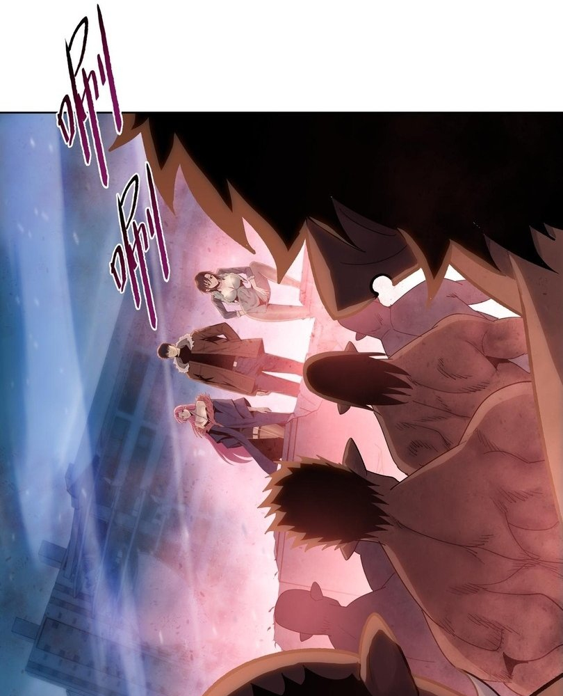 Read The doomsday ruthless man EN Manga Online