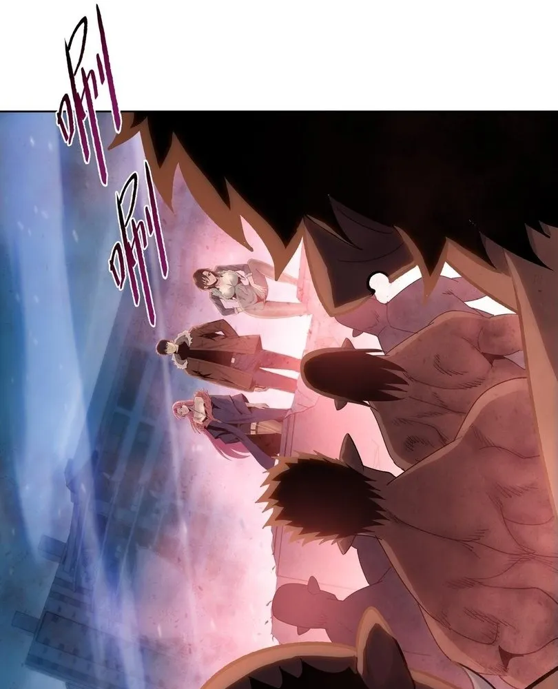 Read The doomsday ruthless man EN Manga Online