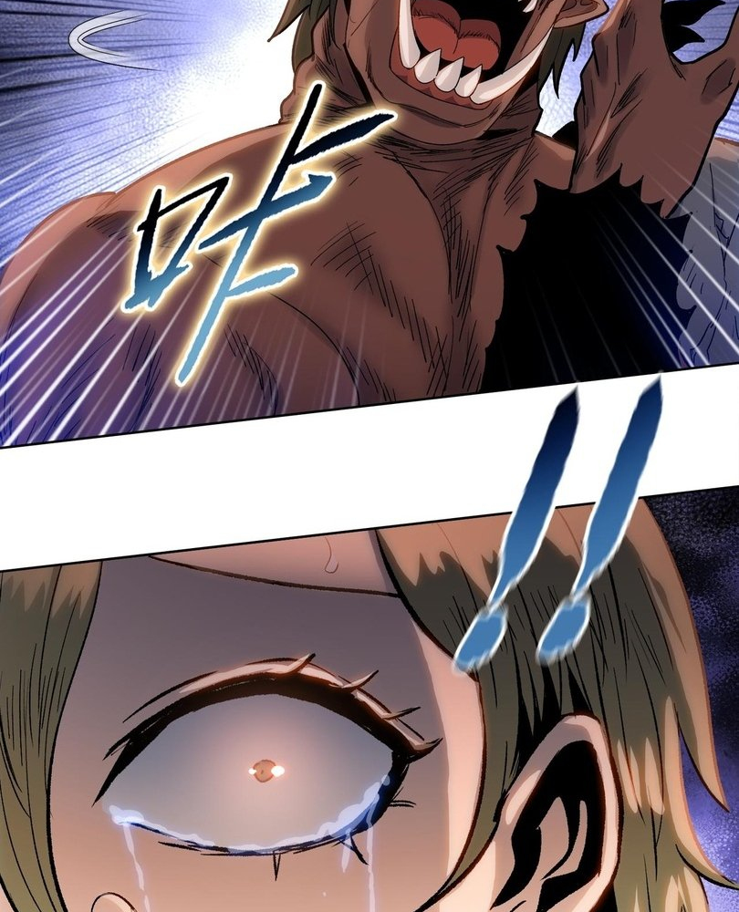 Read The doomsday ruthless man EN Manga Online