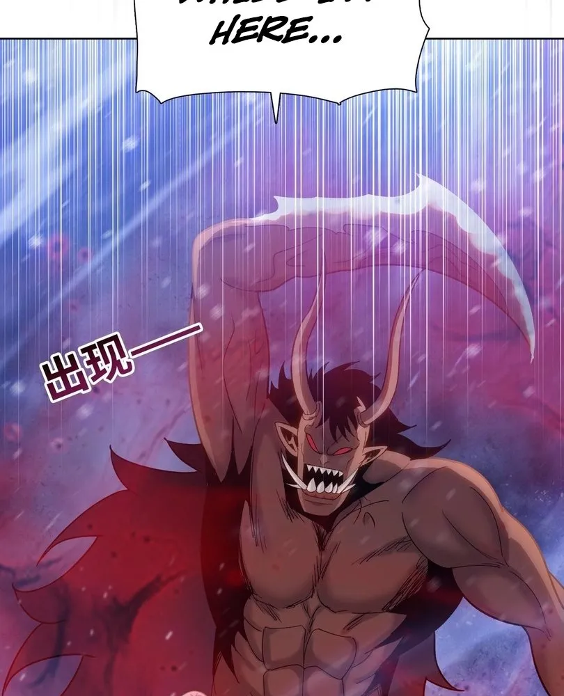 Read The doomsday ruthless man EN Manga Online
