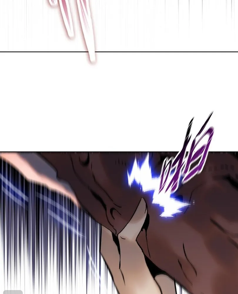 Read The doomsday ruthless man EN Manga Online