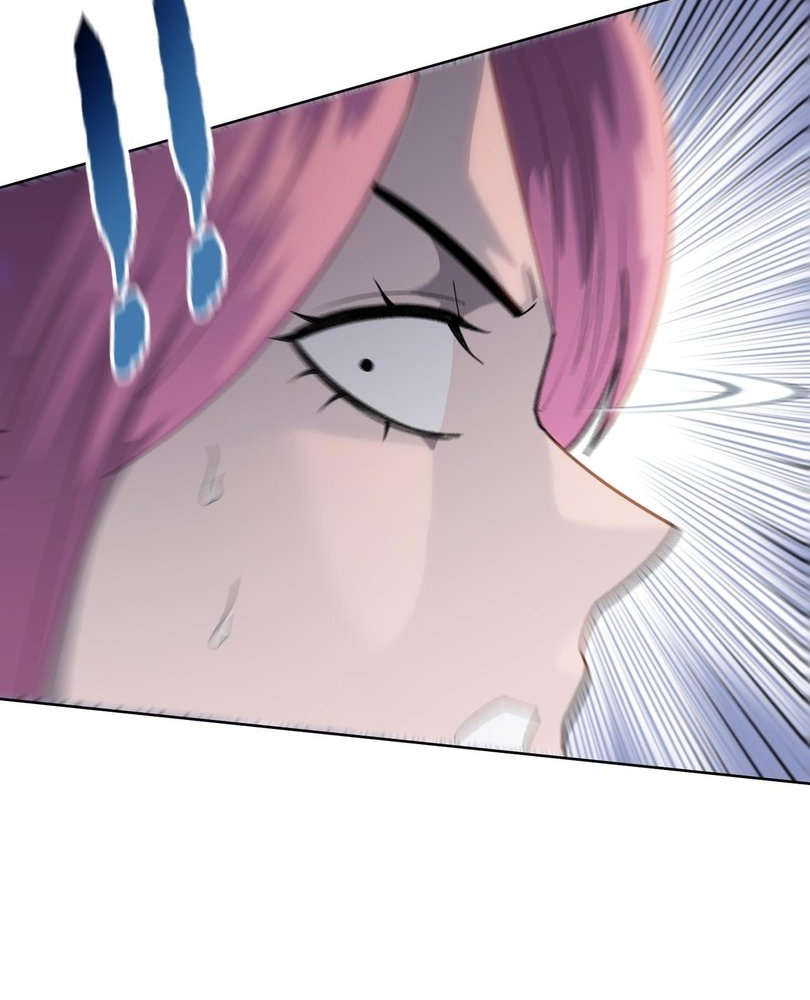 Read The doomsday ruthless man EN Manga Online