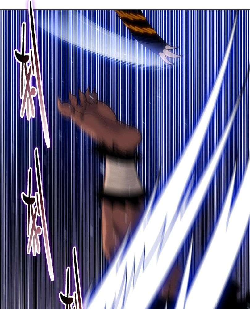 Read The doomsday ruthless man EN Manga Online