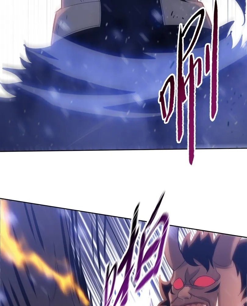 Read The doomsday ruthless man EN Manga Online