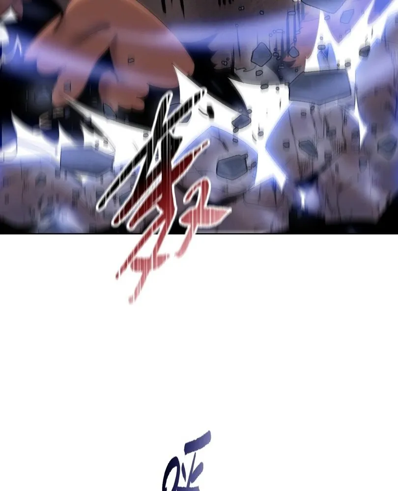 Read The doomsday ruthless man EN Manga Online