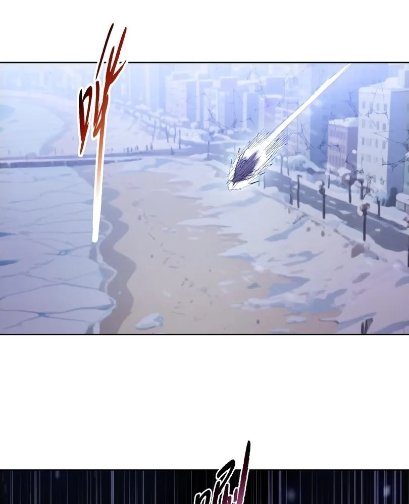 Read The doomsday ruthless man EN Manga Online