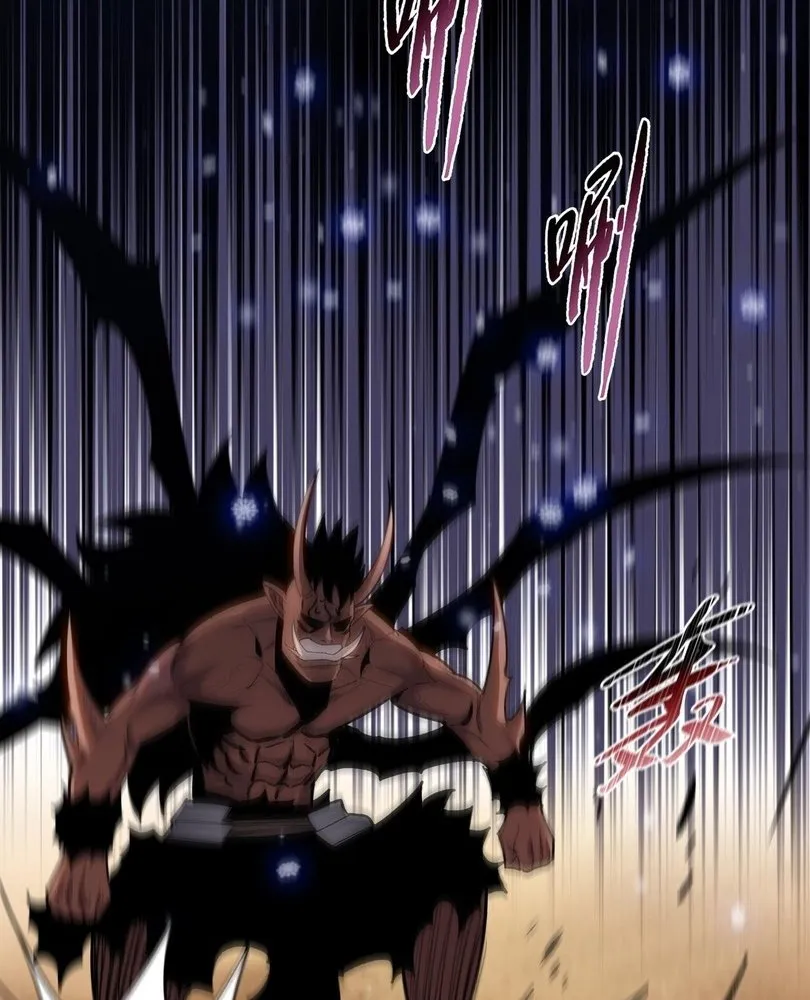 Read The doomsday ruthless man EN Manga Online