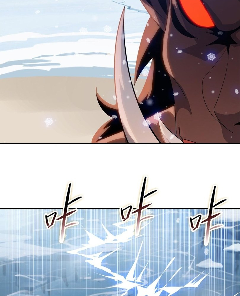 Read The doomsday ruthless man EN Manga Online