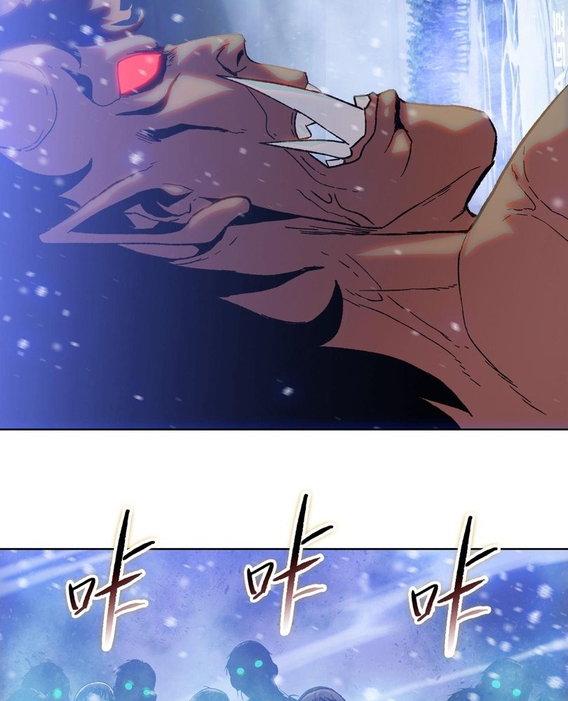 Read The doomsday ruthless man EN Manga Online