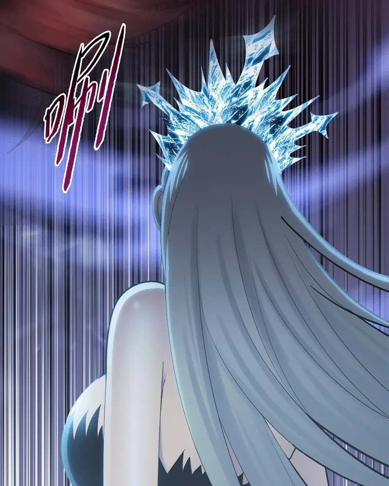 Read The doomsday ruthless man EN Manga Online