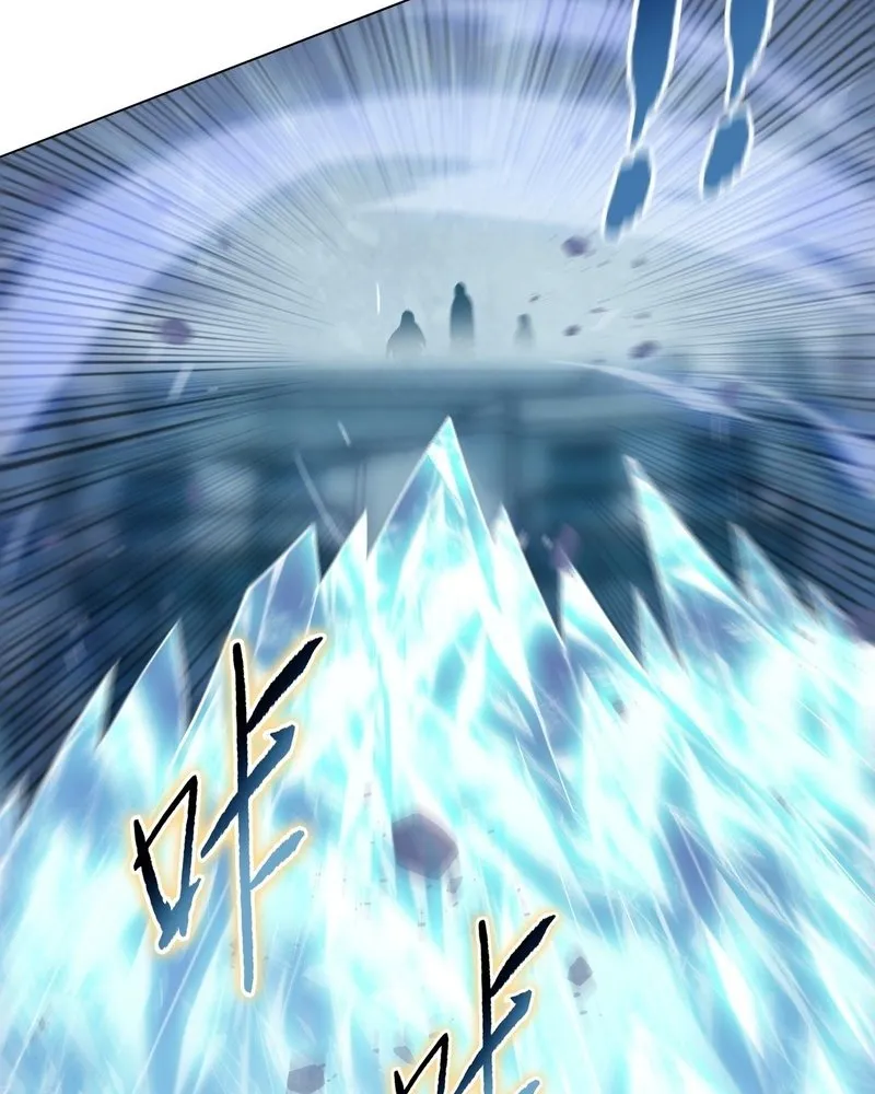Read The doomsday ruthless man EN Manga Online