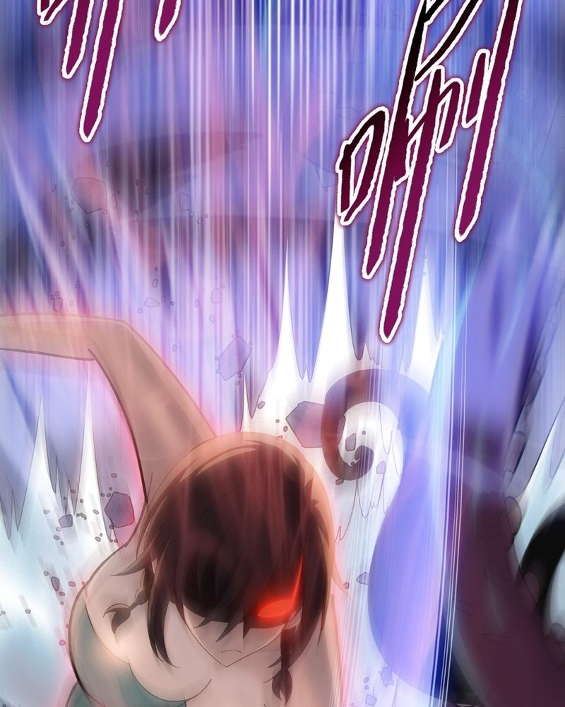 Read The doomsday ruthless man EN Manga Online