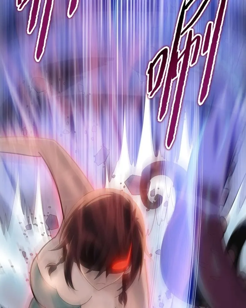 Read The doomsday ruthless man EN Manga Online