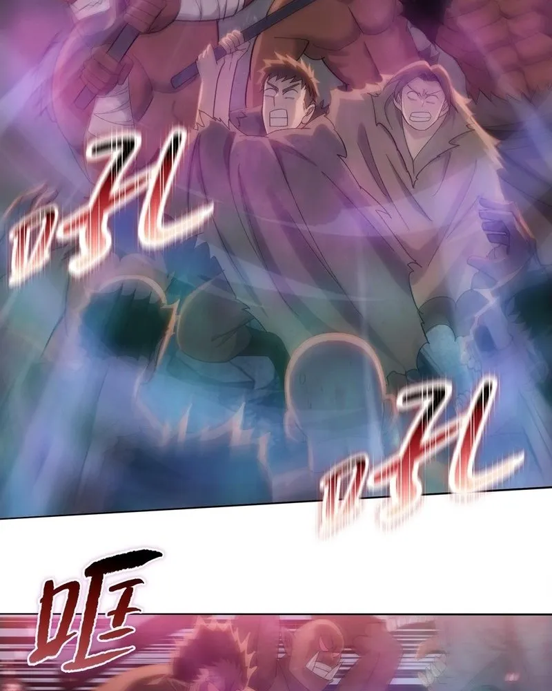 Read The doomsday ruthless man EN Manga Online
