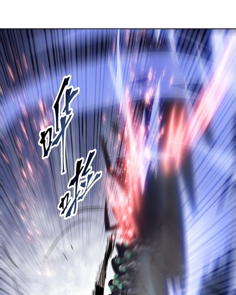 Read The doomsday ruthless man EN Manga Online