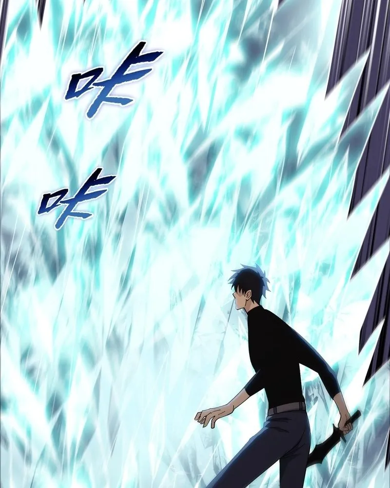 Read The doomsday ruthless man EN Manga Online