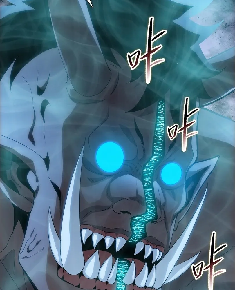 Read The doomsday ruthless man EN Manga Online
