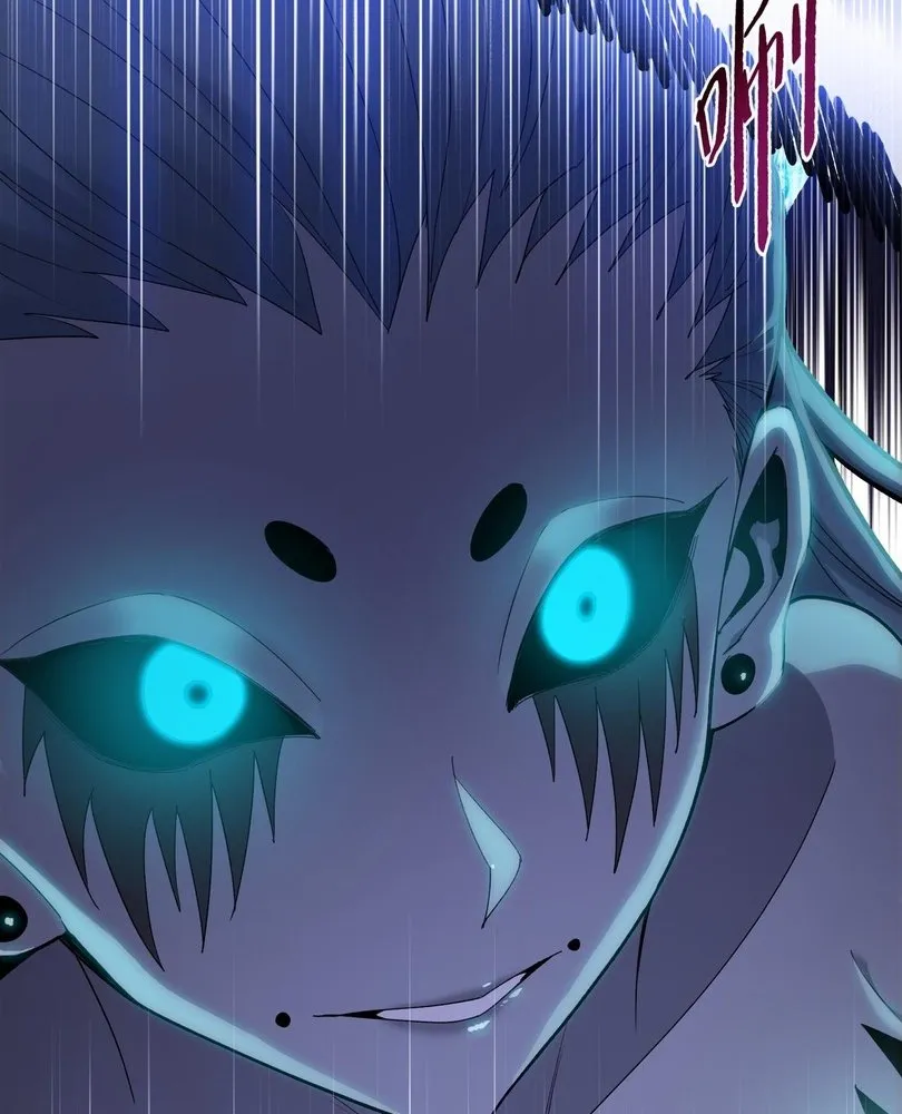 Read The doomsday ruthless man EN Manga Online